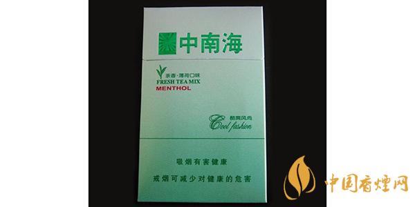 2021中南?？崴L(fēng)尚價(jià)格和圖片一覽 中南?？崴L(fēng)尚多少錢(qián)一包