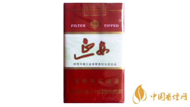 延安軟香煙價(jià)格表圖2021價(jià)錢(qián)查詢最新