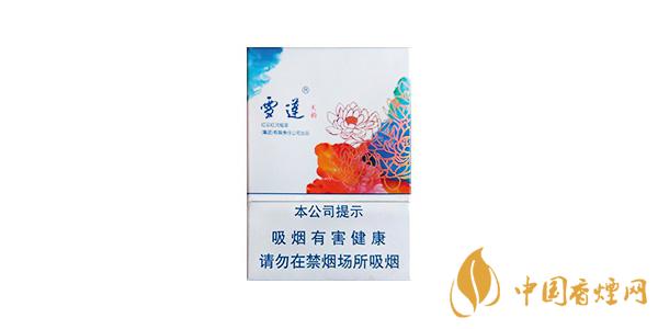 2025雪蓮天韻香煙多少錢一包 雪蓮天韻價格表圖一覽