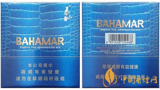 泰山巴哈馬雪茄多少錢一盒2025最新報價