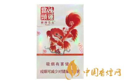 獅牌鴻運(yùn)當(dāng)頭煙多少錢(qián)一包 獅牌鴻運(yùn)當(dāng)頭煙價(jià)格表查詢(xún)2021年最新