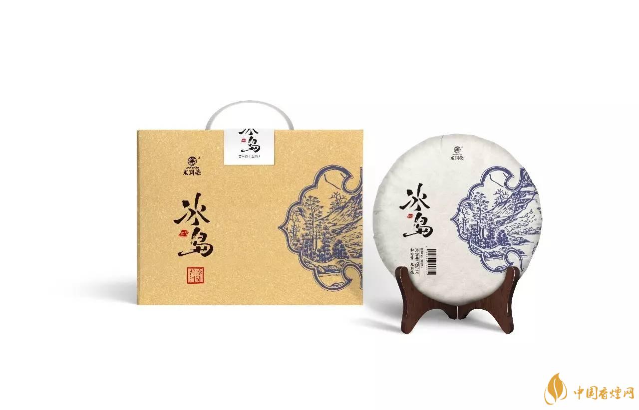 2021冰島茶葉一斤多少錢(qián)最新 冰島茶價(jià)格和圖片