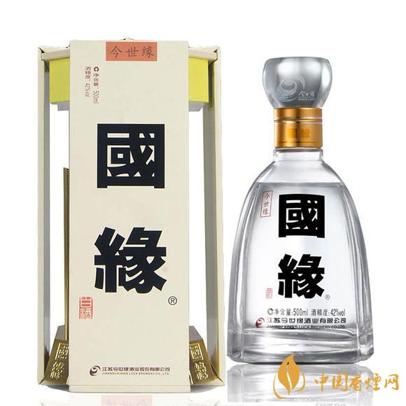 今世緣國(guó)緣42度多少錢 今世緣國(guó)緣價(jià)格圖片一覽