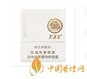 芙蓉王(匠心手作)多少錢(qián)一包 芙蓉王(匠心手作)2025最新價(jià)格