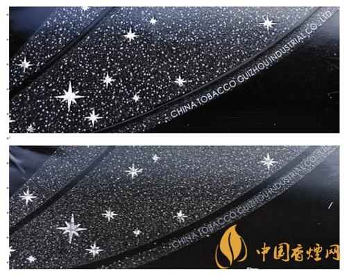 貴煙跨越小盒真假怎么分別2021 貴煙跨越小盒辨別技巧