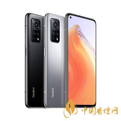 iQOO Z3和紅米k30s至尊紀(jì)念版?的區(qū)別在哪-參數(shù)對比