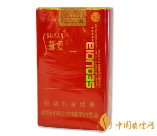 軟玉溪多少錢(qián)一包最新價(jià)格2025 軟玉溪香煙價(jià)格表圖大全