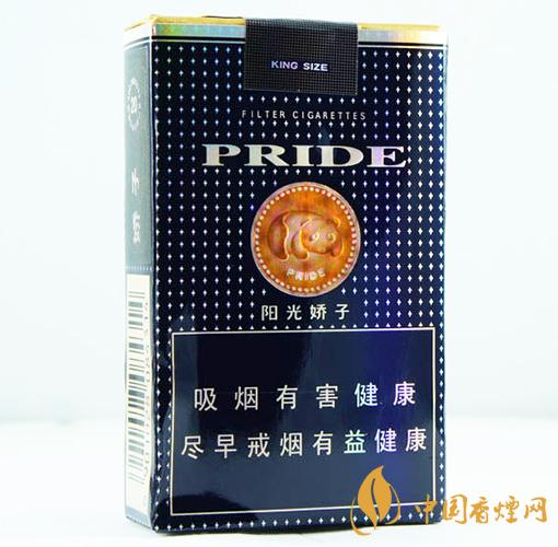 嬌子軟陽(yáng)光多少錢一盒 嬌子軟陽(yáng)光價(jià)格表圖一覽