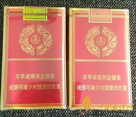 嬌子寬窄·五糧醇香怎么樣 嬌子寬窄·五糧醇香多少錢(qián)一包