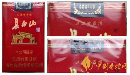 長(zhǎng)白山軟紅怎么區(qū)分真假 長(zhǎng)白山軟紅鑒別方法2021