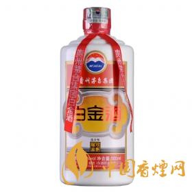 茅臺白金萬事如意53度的價(jià)格 茅臺白金萬事如意53度怎么樣