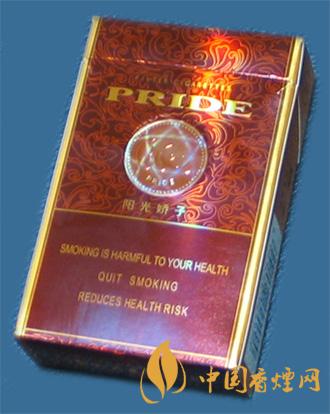 嬌子硬陽光多少錢一包 嬌子硬陽光香煙價格表圖一覽