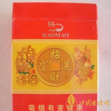 好貓招財(cái)進(jìn)寶多少錢(qián)一包 好貓招財(cái)進(jìn)寶硬盒多錢(qián)一條