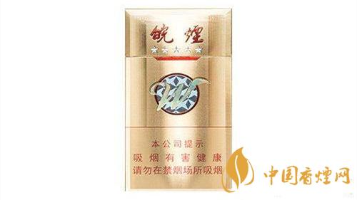 黃山金皖煙價格表2025 黃山金皖煙圖片合集