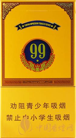 云煙細(xì)支大重九價(jià)格大全 云煙細(xì)支大重九怎么樣