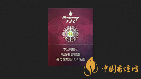 芙蓉王領(lǐng)航好抽嗎 芙蓉王領(lǐng)航香煙測評(píng)