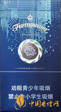 芙蓉王硬閃帶細支好抽嗎 芙蓉王硬閃帶細支香煙測評