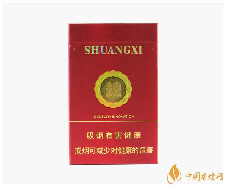 雙喜硬世紀經典多少錢一包 雙喜硬世紀經典香煙價格一覽