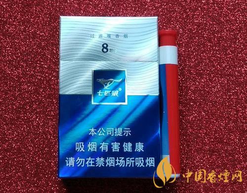 七匹狼藍鉆好抽嗎 七匹狼藍鉆香煙價格大全