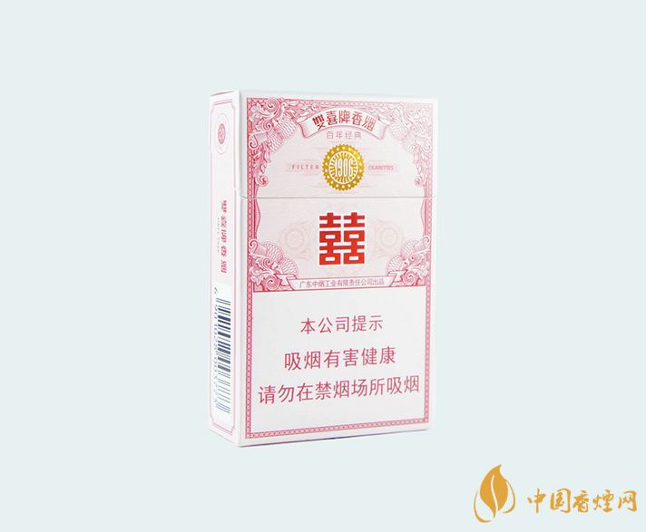 雙喜百年經典1906粉色價格2021