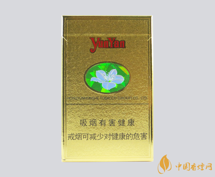 云煙金呼倫貝爾價(jià)格一覽 云煙金呼倫貝爾怎么樣