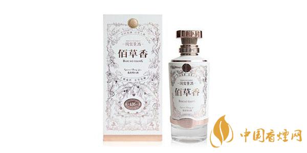 國(guó)密董酒佰草香54度多少錢(qián)一瓶 國(guó)密董酒佰草香有收藏價(jià)值嗎