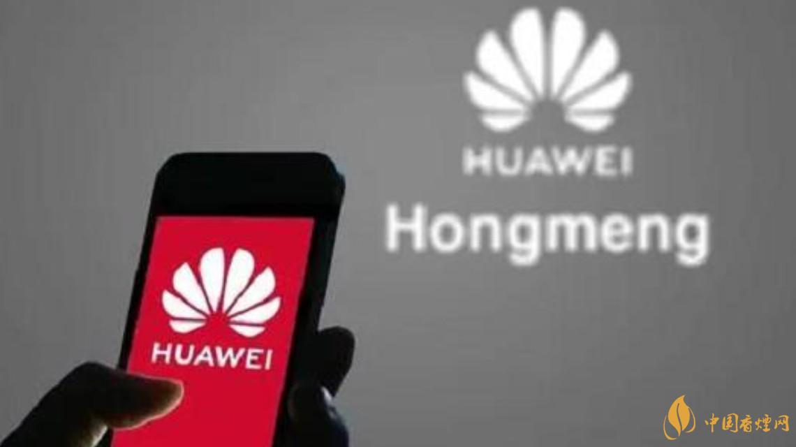 華為鴻蒙有望下月規(guī)?；扑?華為鴻蒙系統(tǒng)支持的手機型號一覽