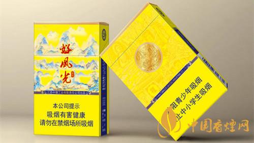 香煙排行榜前十名2021 中國(guó)香煙排行榜前十名