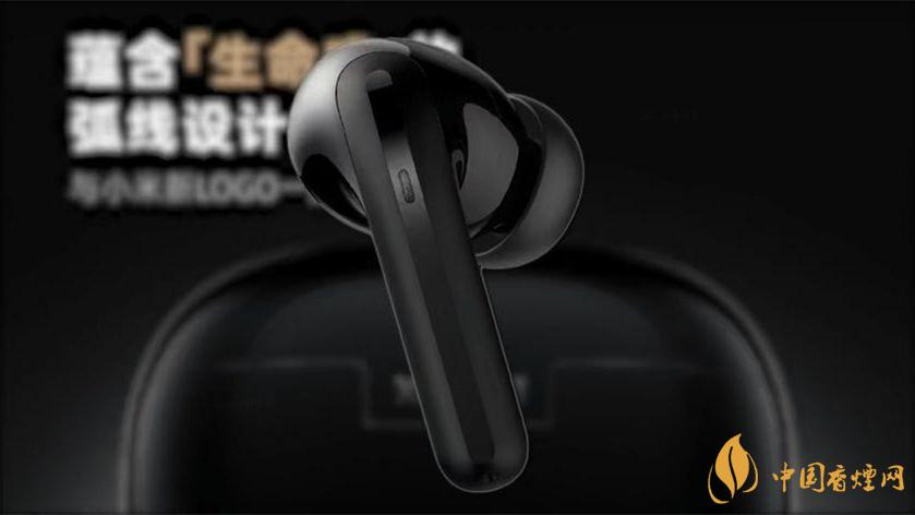 小米flipbudsPro怎么樣-小米flipbudsPro值得購(gòu)買(mǎi)嗎