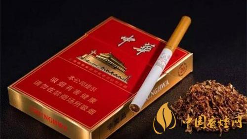 中華金短支2025年價(jià)格 中華金短支多少錢(qián)一包