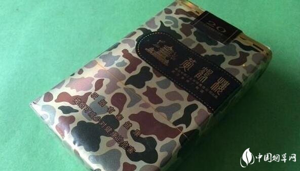 黃鶴樓大彩(為了誰&middot;軟)香煙價格表圖 黃鶴樓大彩正確抽法