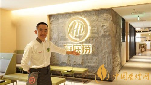 海底撈回應(yīng)門(mén)店筷子檢出大腸菌群 食品安全警鐘又