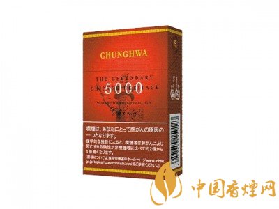 中華香煙的型號間有什么區(qū)別