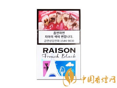 適合仙女抽的4種高顏值爆珠香煙！值得收藏！