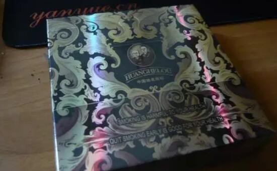 黃鶴樓硬漫天游有幾種，黃鶴樓硬漫天游價(jià)格