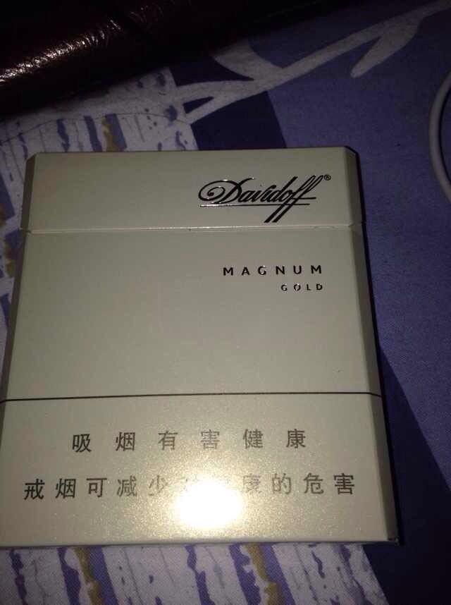 davidoff香煙怎么樣,列寧最喜歡的香煙