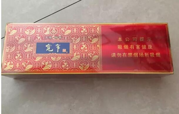 寬窄五糧濃香，香煙邂逅五糧液你值得擁有