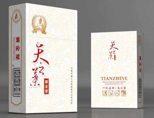 中國最貴香煙排行榜，利群富春山居高居第一