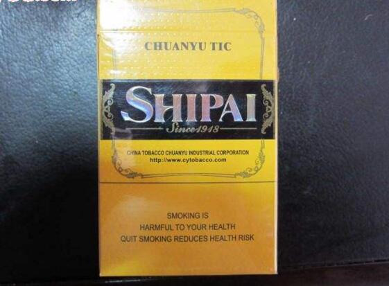 2017年國產(chǎn)雪茄銷量排行，長城雪茄被青睞