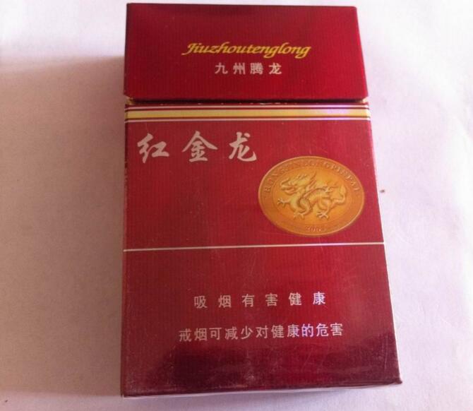 5元左右難抽的香煙，北戴河被市場淘汰