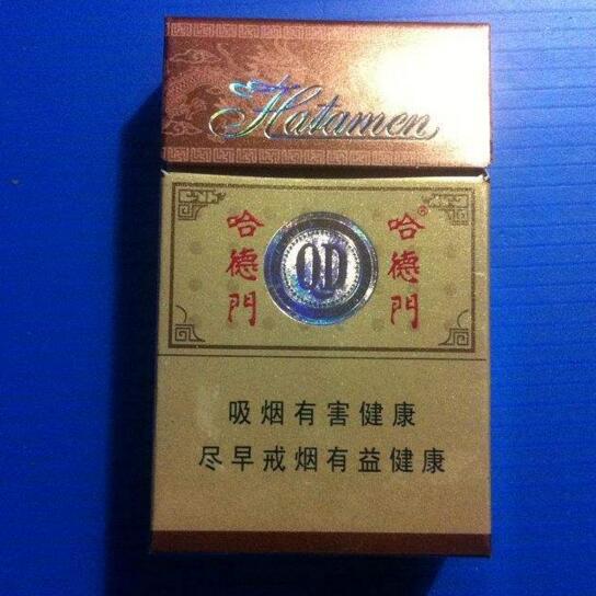 5元香煙排行榜，紅梅笑了紅河不服