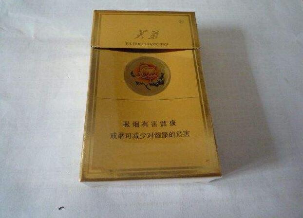 5元左右的芙蓉?zé)熡心男?,芙蓉軟紅你一定見過