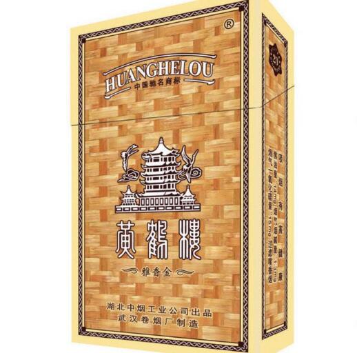 15元香煙排行榜，黃鶴樓(軟藍(lán))最受歡迎