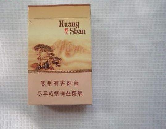 15元香煙排行榜，黃鶴樓(軟藍(lán))最受歡迎