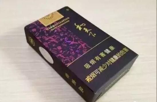 國產中高檔香煙排行榜，云煙占據(jù)主要市場
