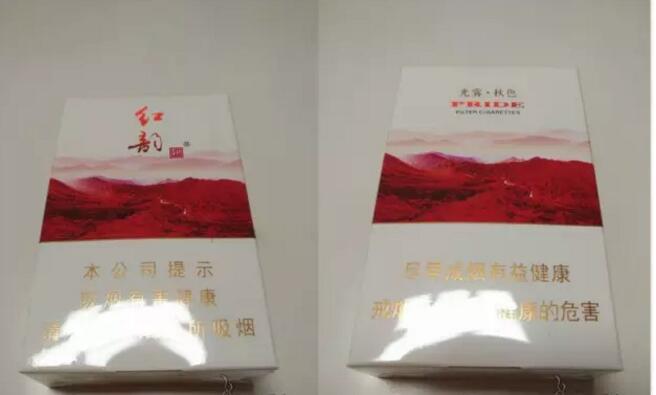 國產中高檔香煙排行榜，云煙占據(jù)主要市場