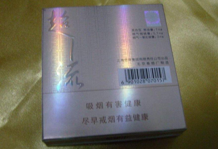 國產中高檔香煙排行榜，云煙占據(jù)主要市場