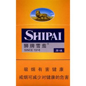 10元左右雪茄煙有哪些，雪茄如情人