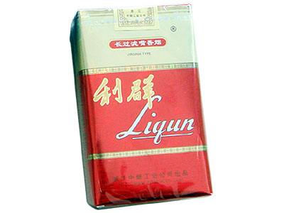 10元左右的利群香煙有哪些，利群也走平民路線