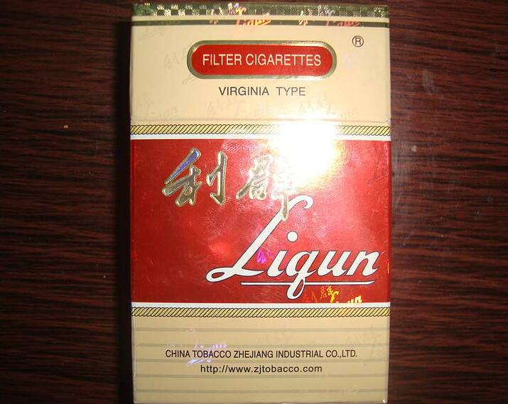 10元左右的利群香煙有哪些，利群也走平民路線